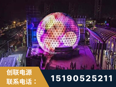 五常-武汉光谷步行街1200平透明屏