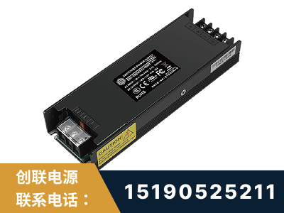 五常-LED显示屏电源-索斯力德高端系列