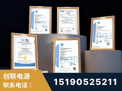 五常-企业展示图