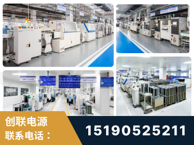五常-智能制造与稳定交付能力突出